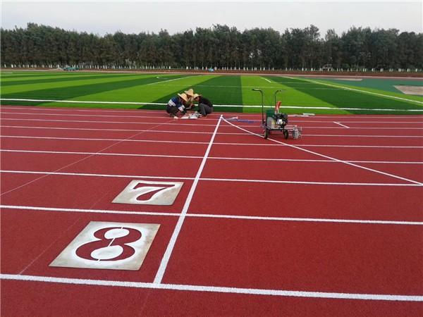 義烏學(xué)校塑膠跑道
