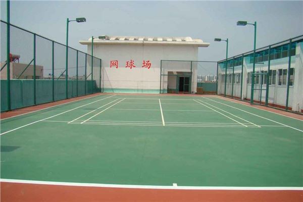 硅pu網(wǎng)球場(chǎng)