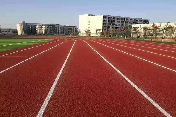 復(fù)合型塑膠跑道