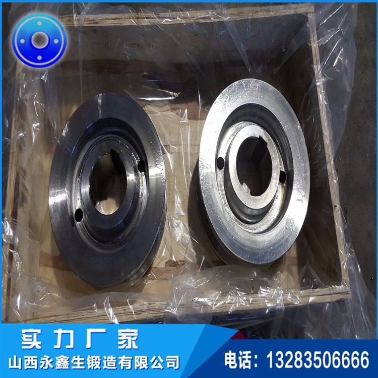 ZG55車輪鍛件