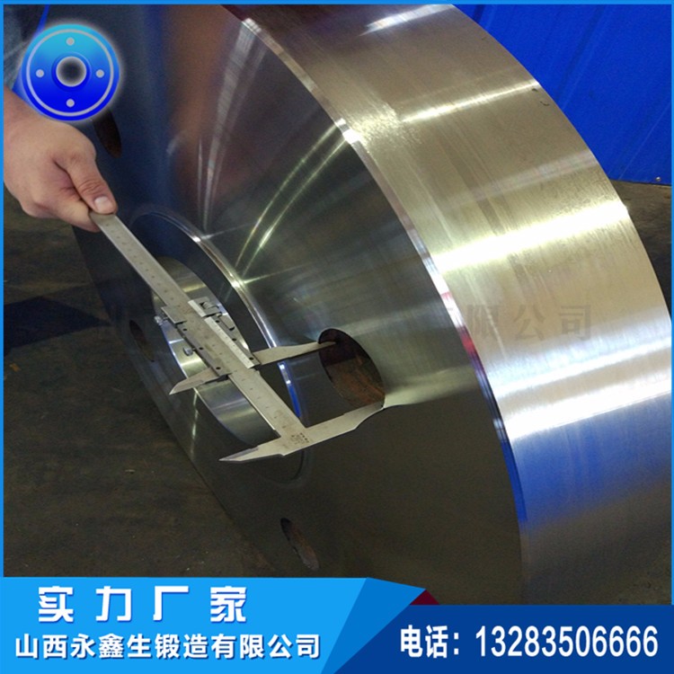 飛輪鍛件
