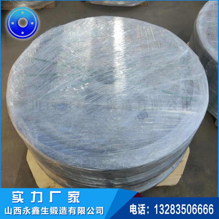 冶金機械車輪