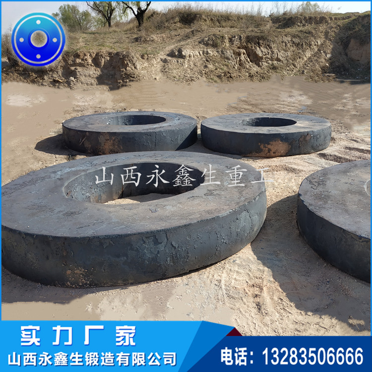 托輪圈鍛件