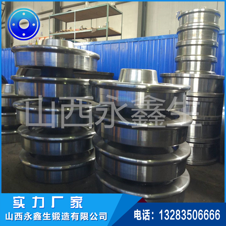 35CrMo齒輪鍛件